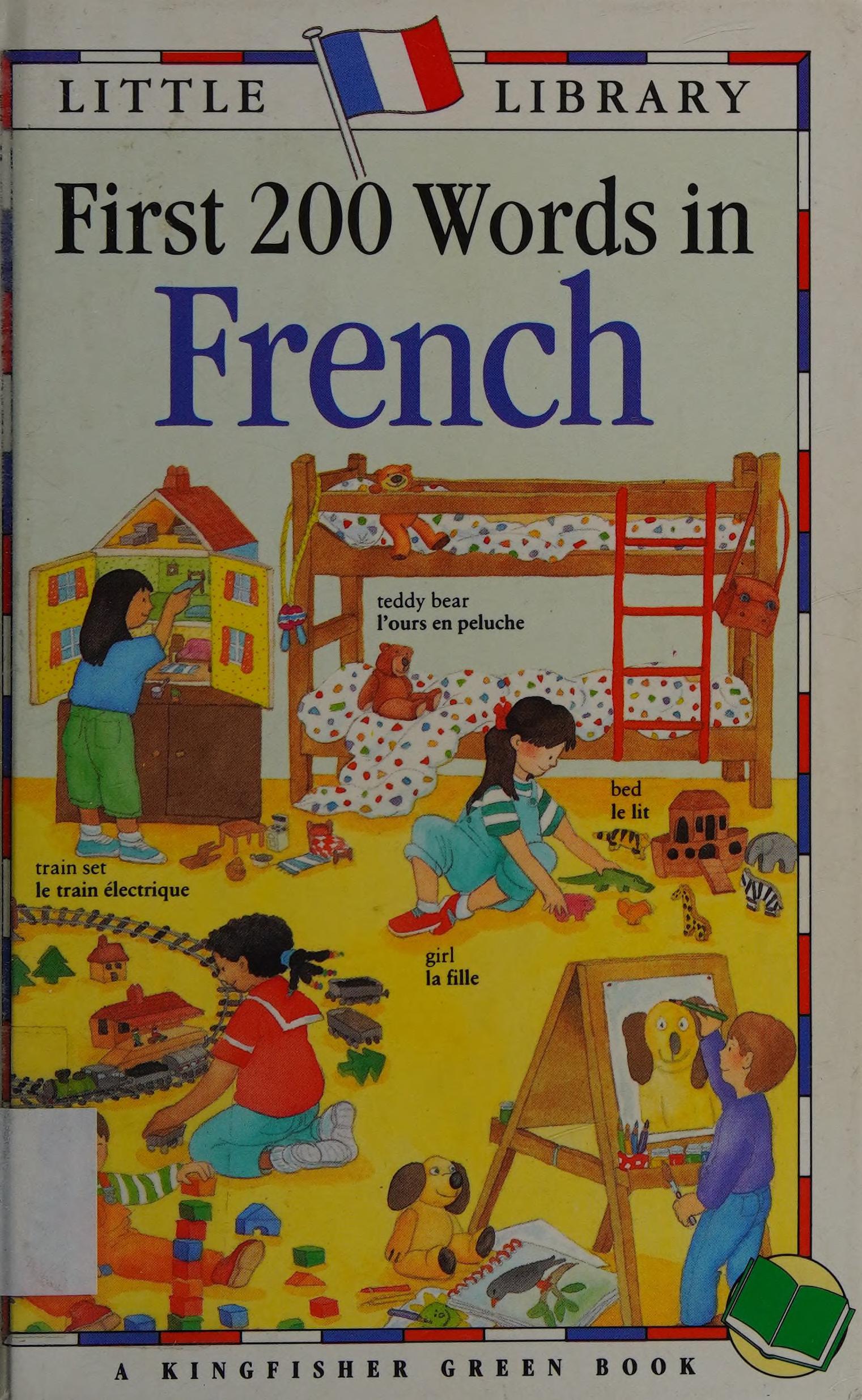 First 200 Words In French (Little Library)
