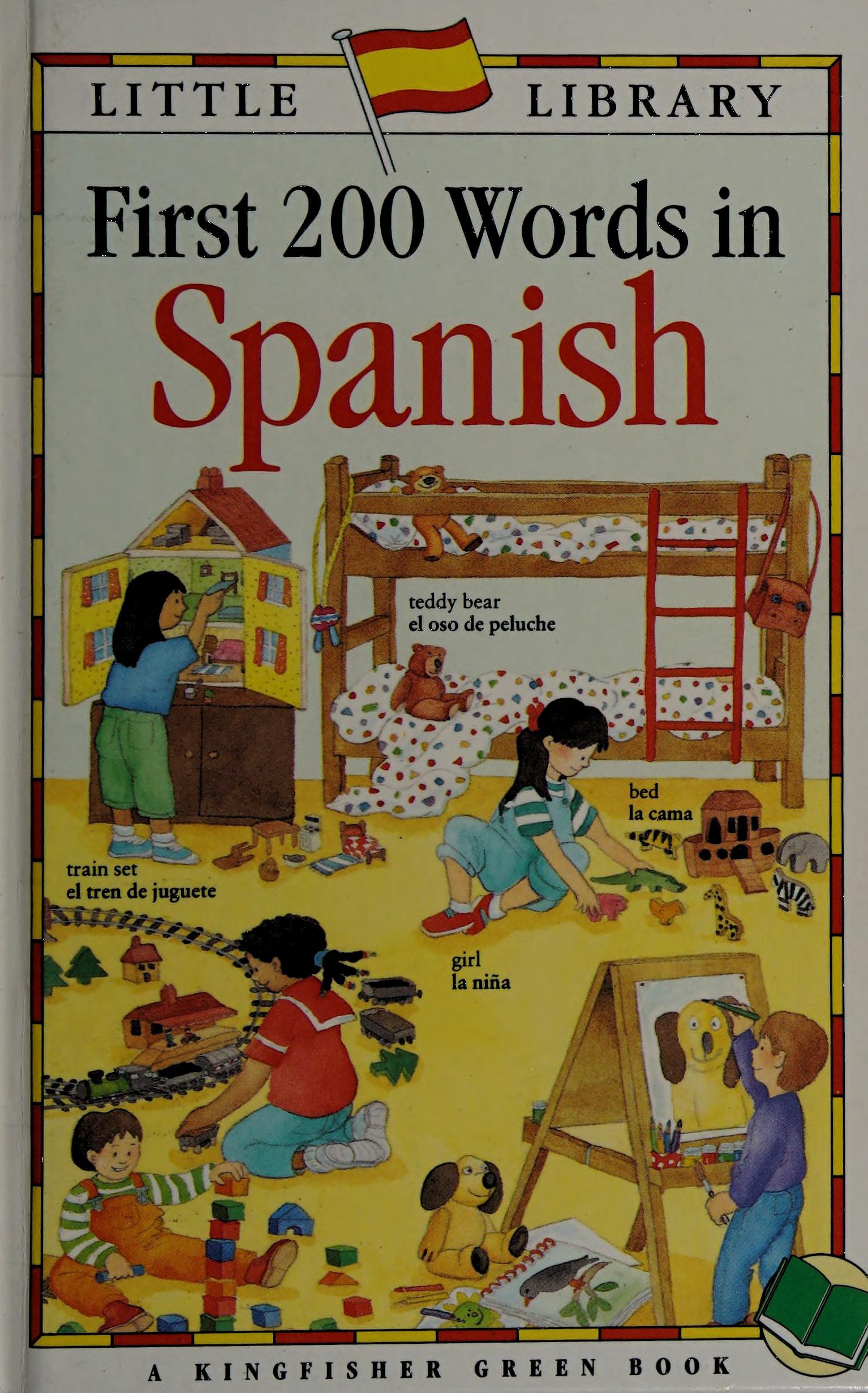First 200 Words in Spanish