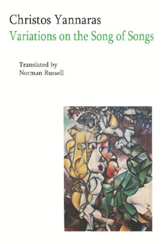 Variations on the Song of Songs