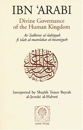 Divine Governance of the Human Kingdom