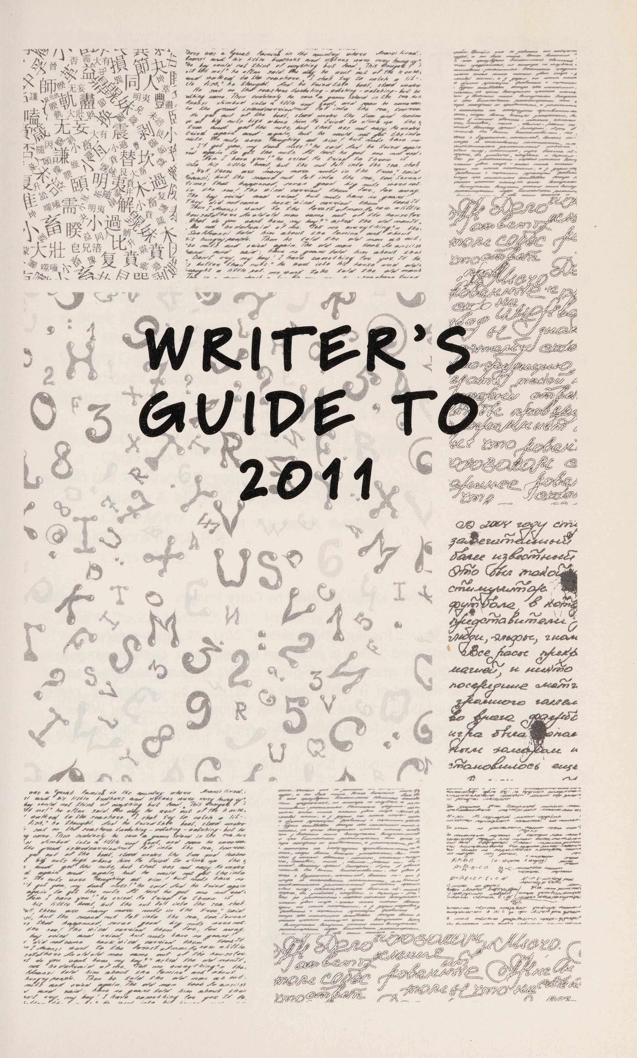 Writer'S Guide To 2011