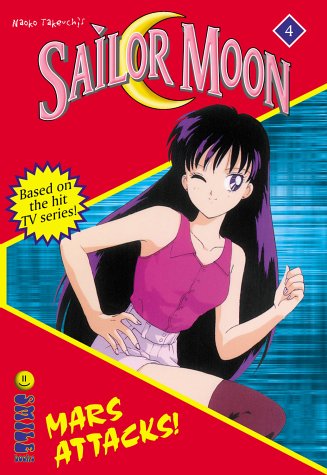 Sailor Moon the Novels