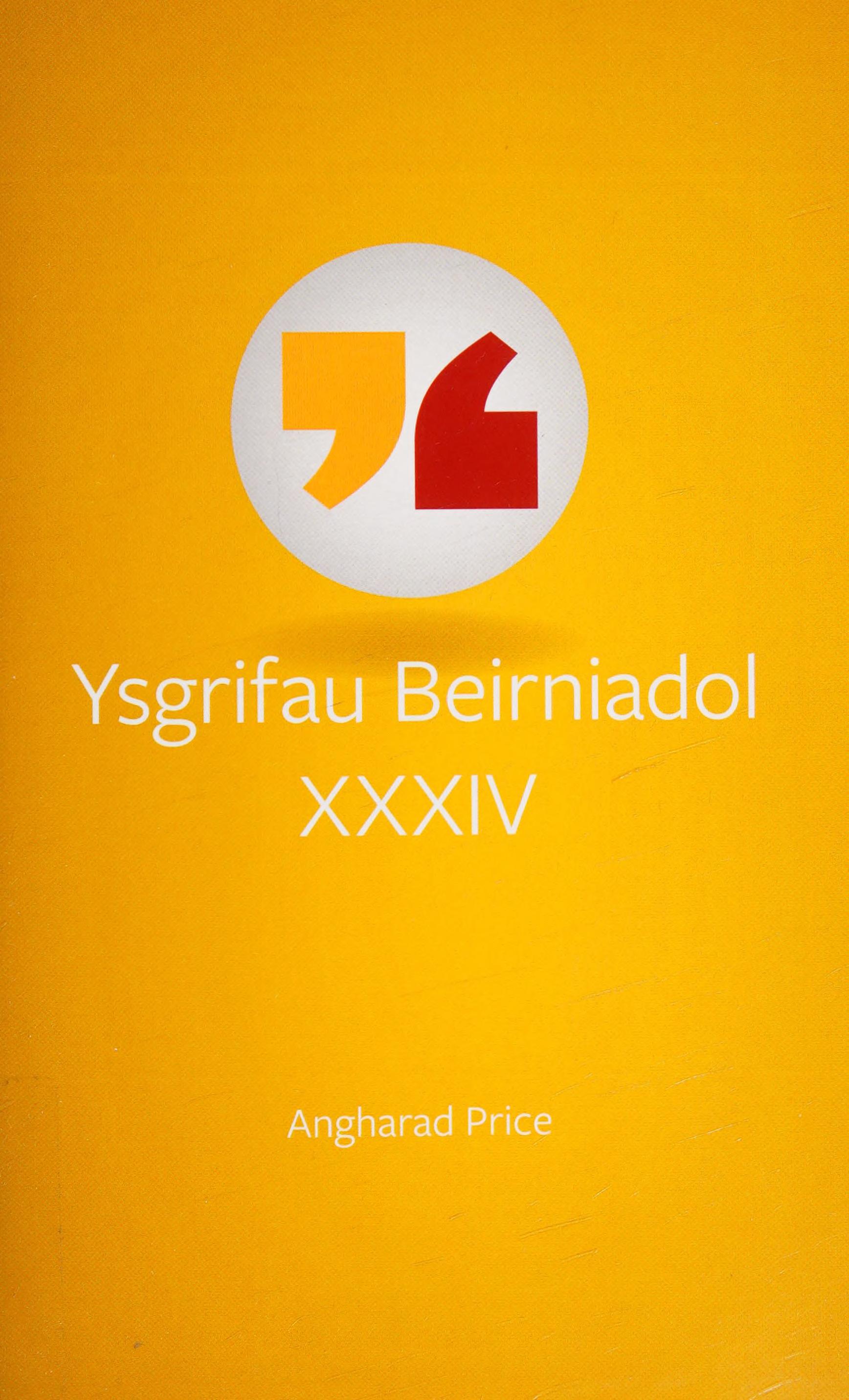 Ysgrifau Beirniadol