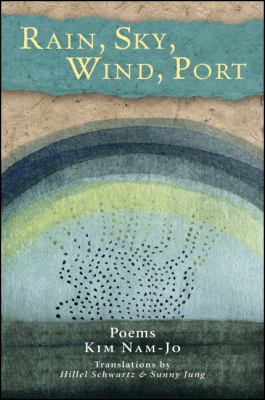 Rain, sky, wind, port