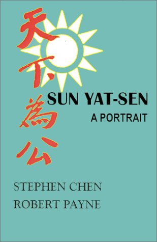 Sun Yat-Sen