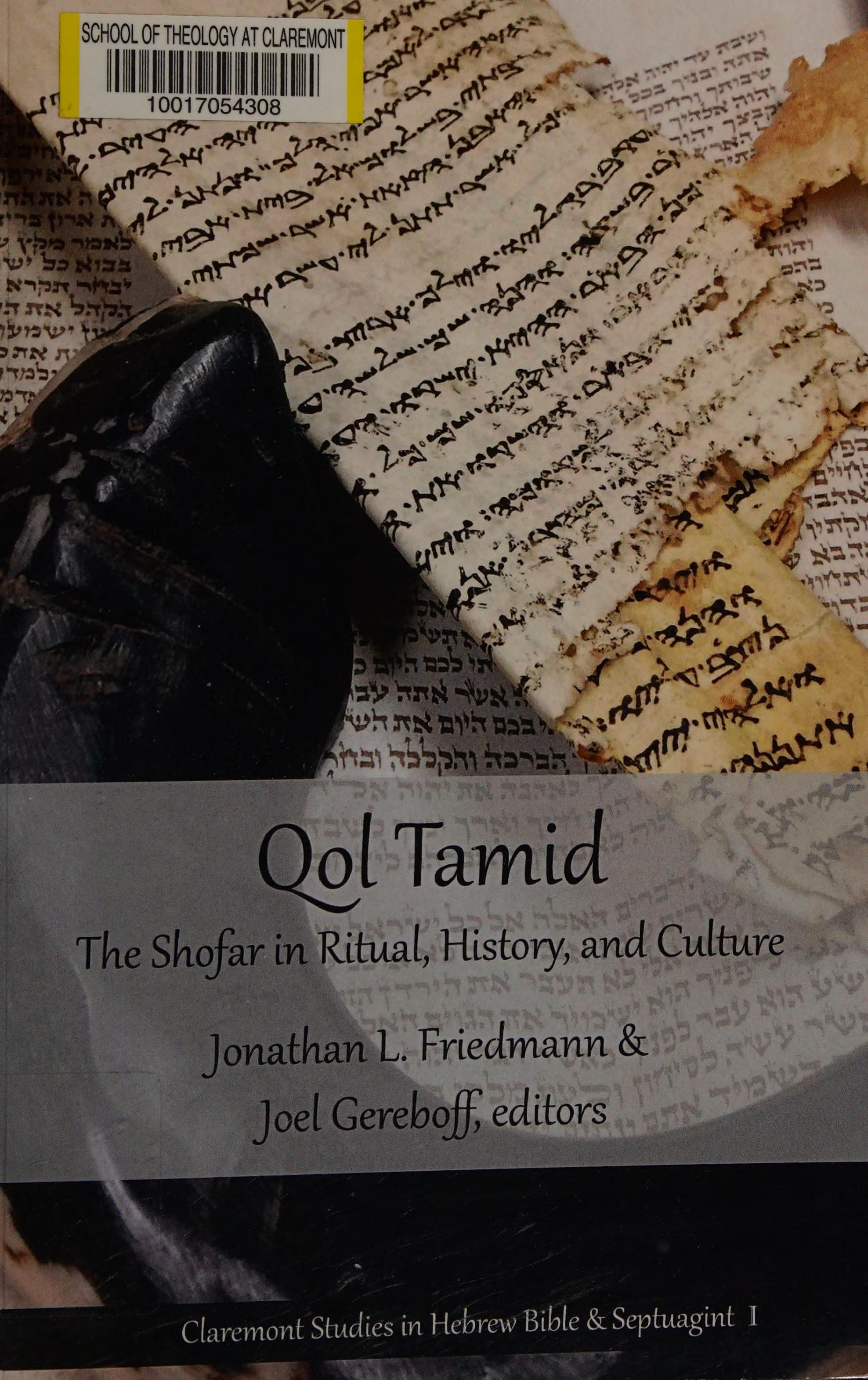 Qol tamid