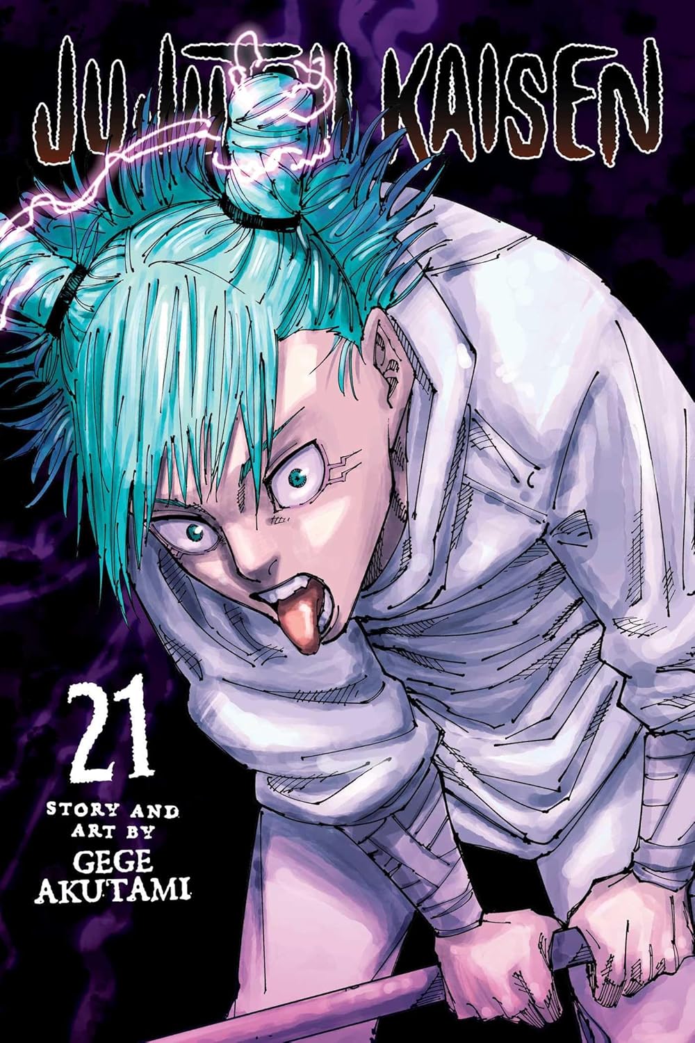 Jujutsu Kaisen, Vol. 21 by Gege Akutami, ISBN 9781974741229