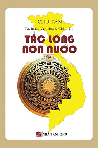 Tấc Lòng Non Nước