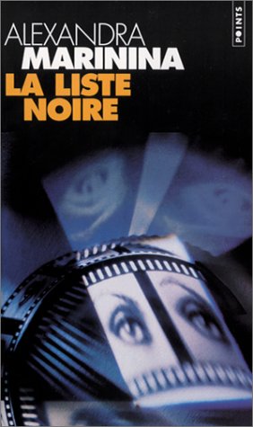 La Liste noire