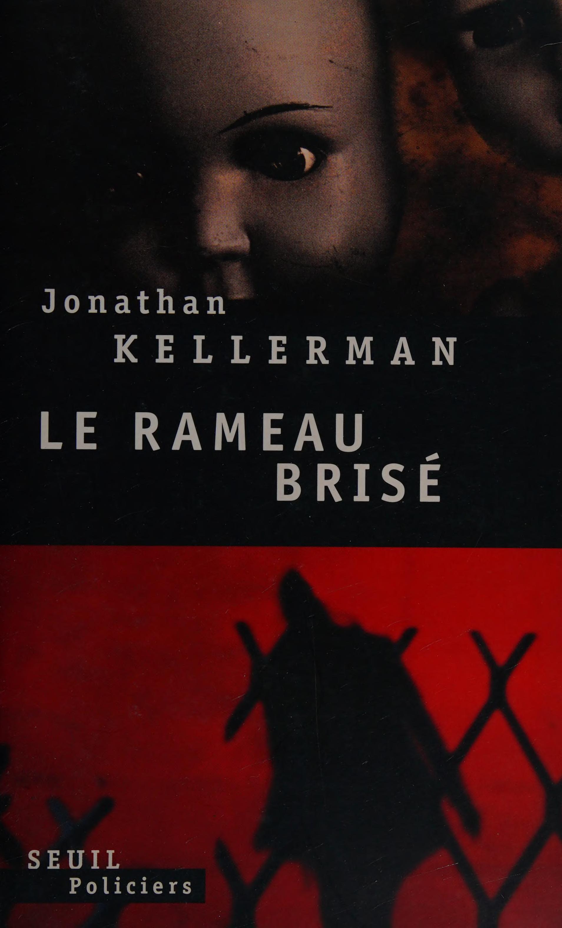 Le Rameau Brisé