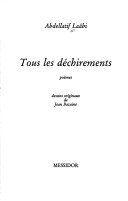 Tous les dechirements