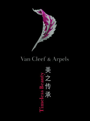 Van Cleef & Arpels