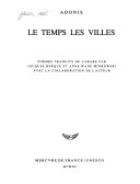 Le Temps, les Villes