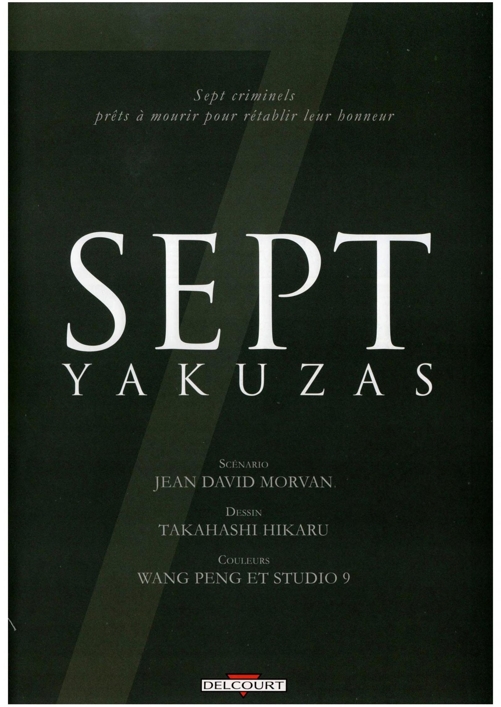 7 Yakuzas (7 (One-Shot)) (French Edition)