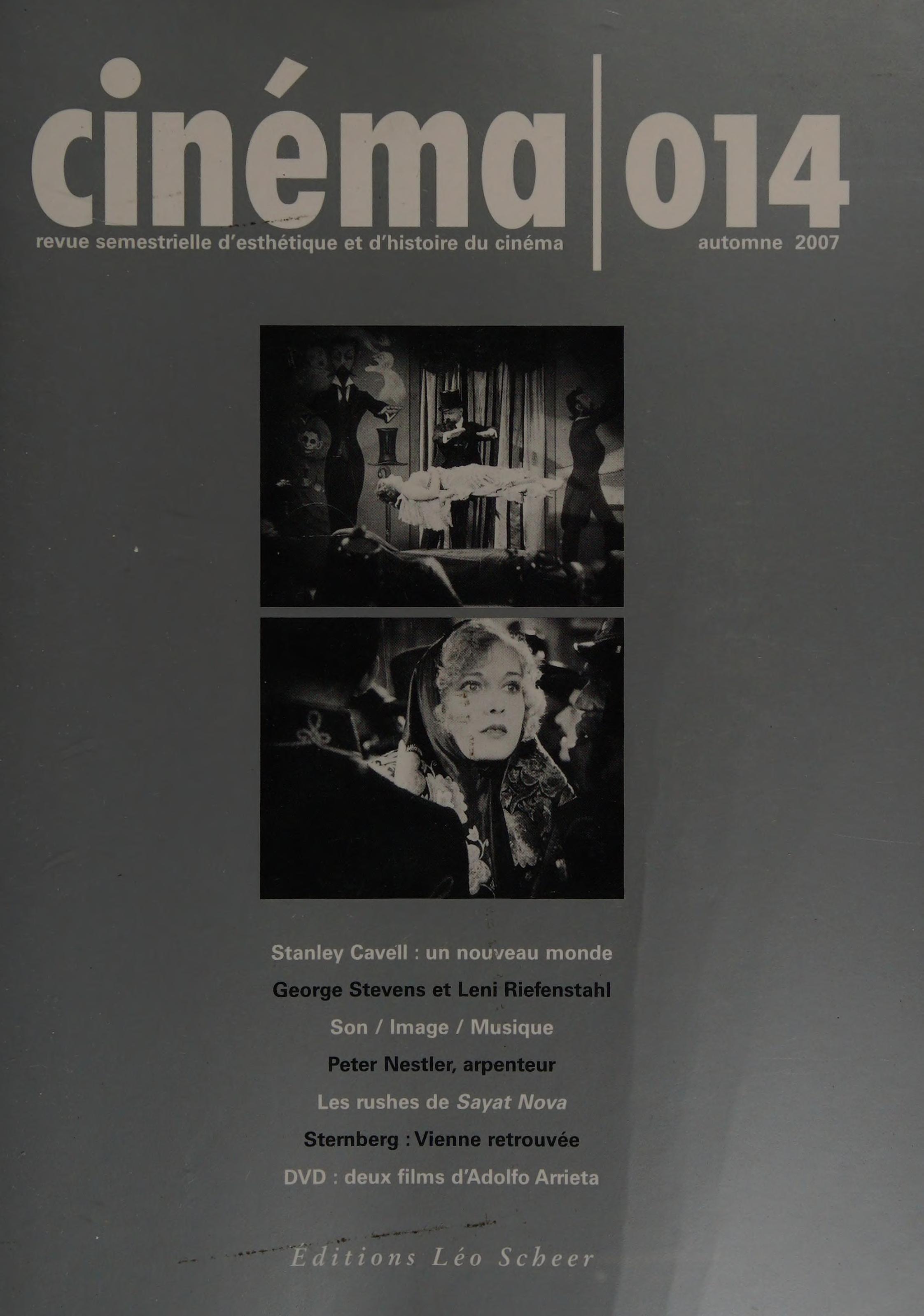 Cinéma