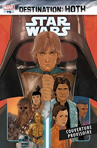 Star Wars T13