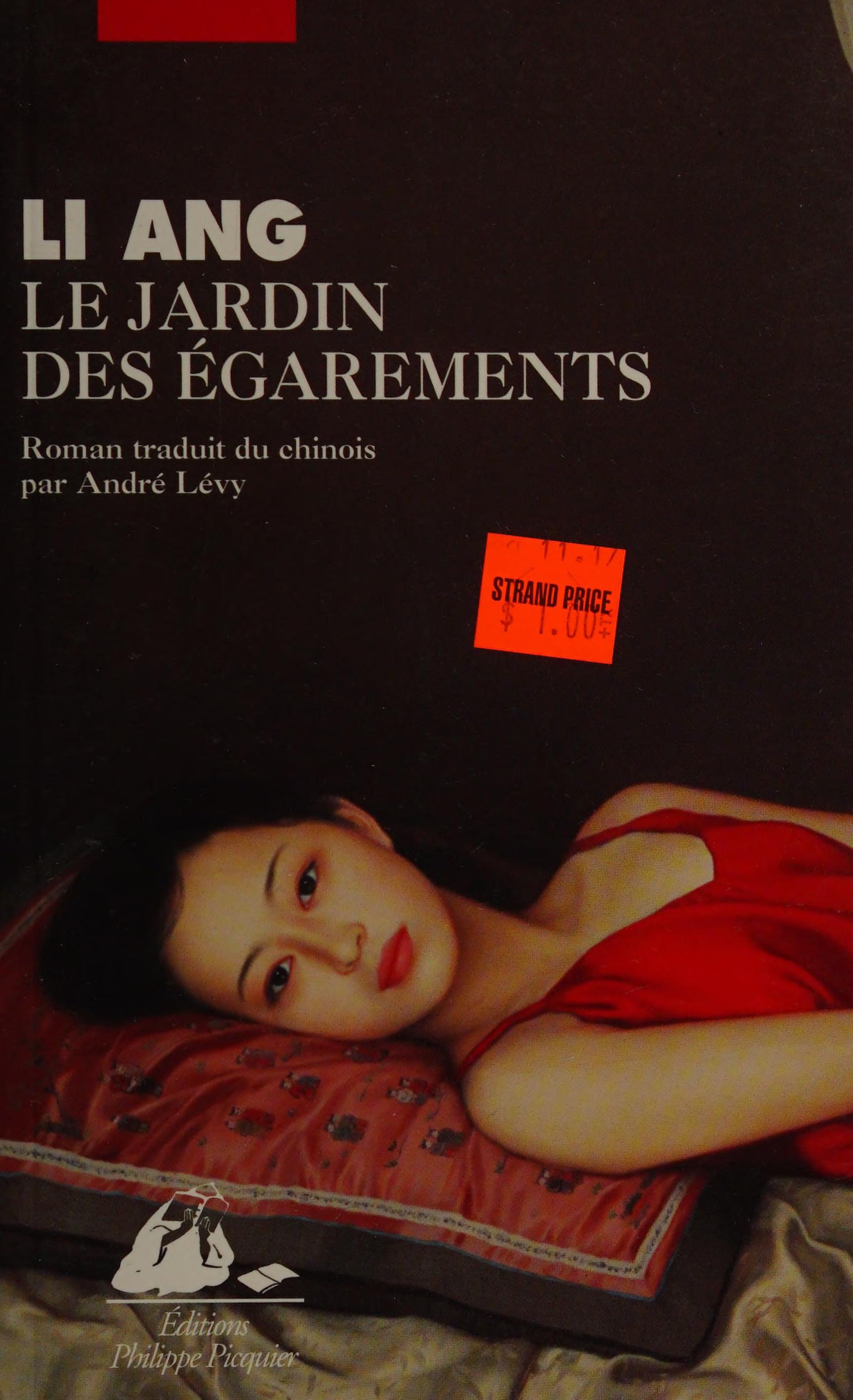 Jardin Des Égarements