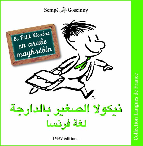 LE PETIT NICOLAS EN ARABE MAGHREBIN LANGUE DEFRANCE