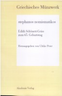 Stephanos Nomismatikos