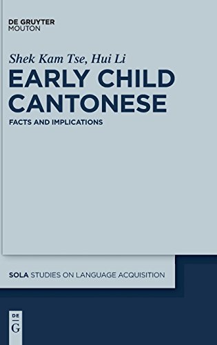 Early Child Cantonese