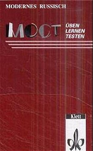 Most - Üben, Lernen, Testen, 1 Cassette