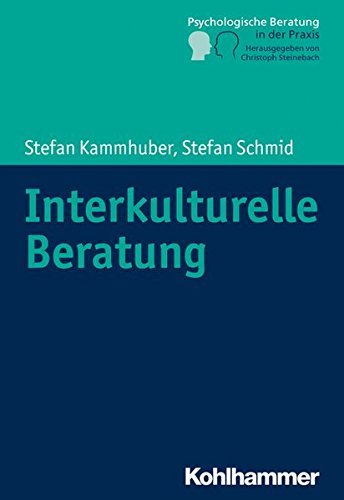 Zwischen Welten
