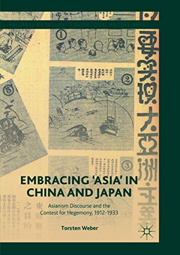 Embracing 'Asia' In China And Japan