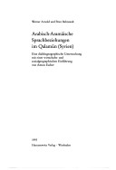 Arabisch-aramaische Sprachbeziehungen im Qalamun (Syrien)