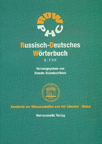 Russisch Deutsches Worterbuch