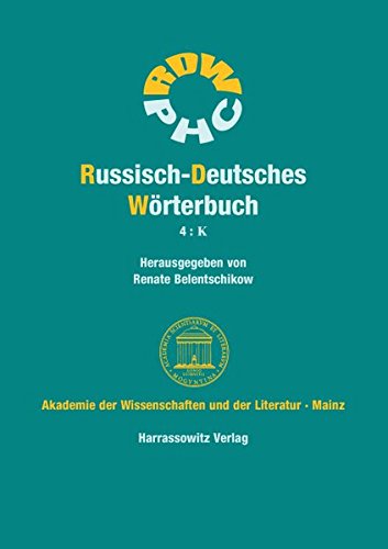 Russisch Deutsches Worterbuch