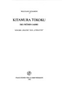 Kitamura Tokoku, die fruhen Jahre