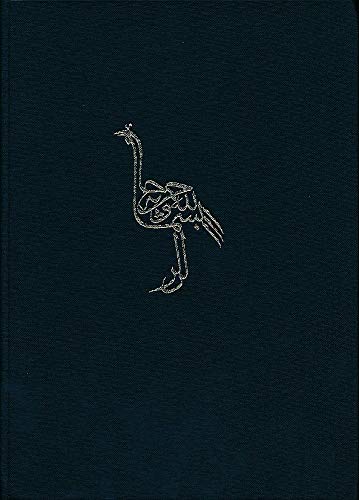 Materialien Zur Arabischen Literaturgeschichte