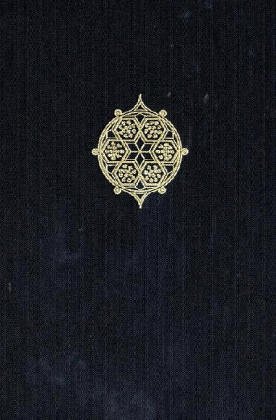 Arabische Handschriften (Verzeichnis Der Orientalischen Handschriften In Deutschland) (German Edition)