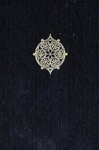 Arabische Handschriften: Teil 5: Die Handschriften Der Sammlung Oskar Rescher In Der Statsbibliothek Zu Berlin - Preussischer Kulturbesitz Band 2 ... In Deutschland (Vohd)) (German Edition)