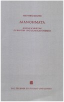 Dianoēmata