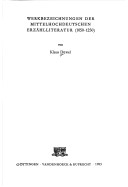 Werkbezeichnungen der mittelhochdeutschen Erzahlliteratur (1050-1250)