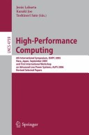 High performance computing