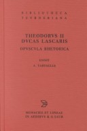 Opuscula Rhetorica