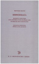 EPINOEMATA (BZA 221) (Beiträge Zur Altertumskunde) (German Edition)