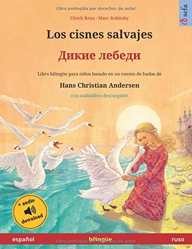 Los Cisnes Salvajes