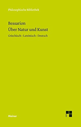 Uber Natur und Kunst