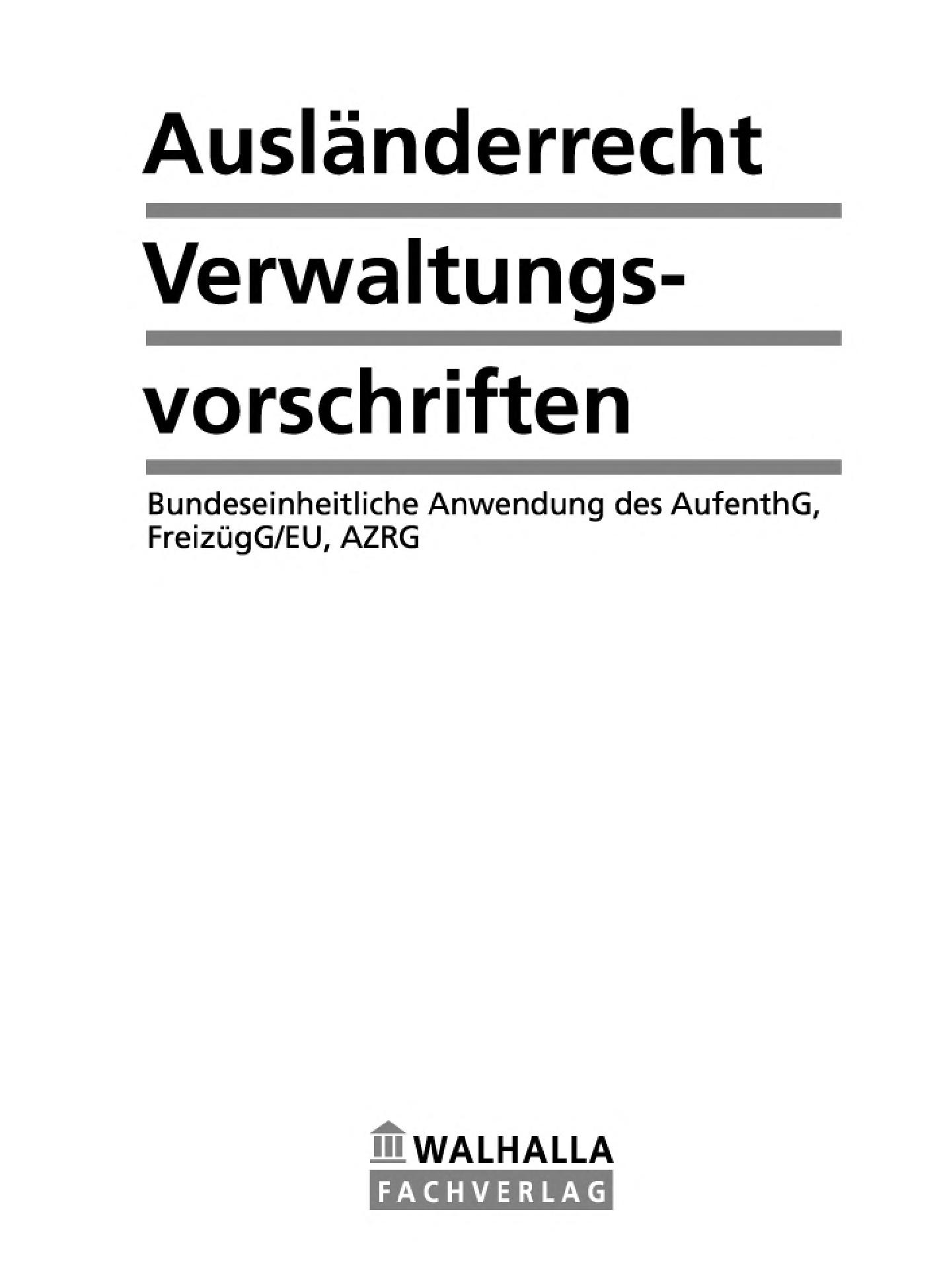 Ausländerrecht - Verwaltungsvorschriften