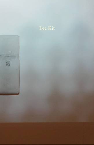 Lee Kit