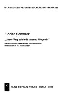 Unser Weg schliesst tausend Wege ein