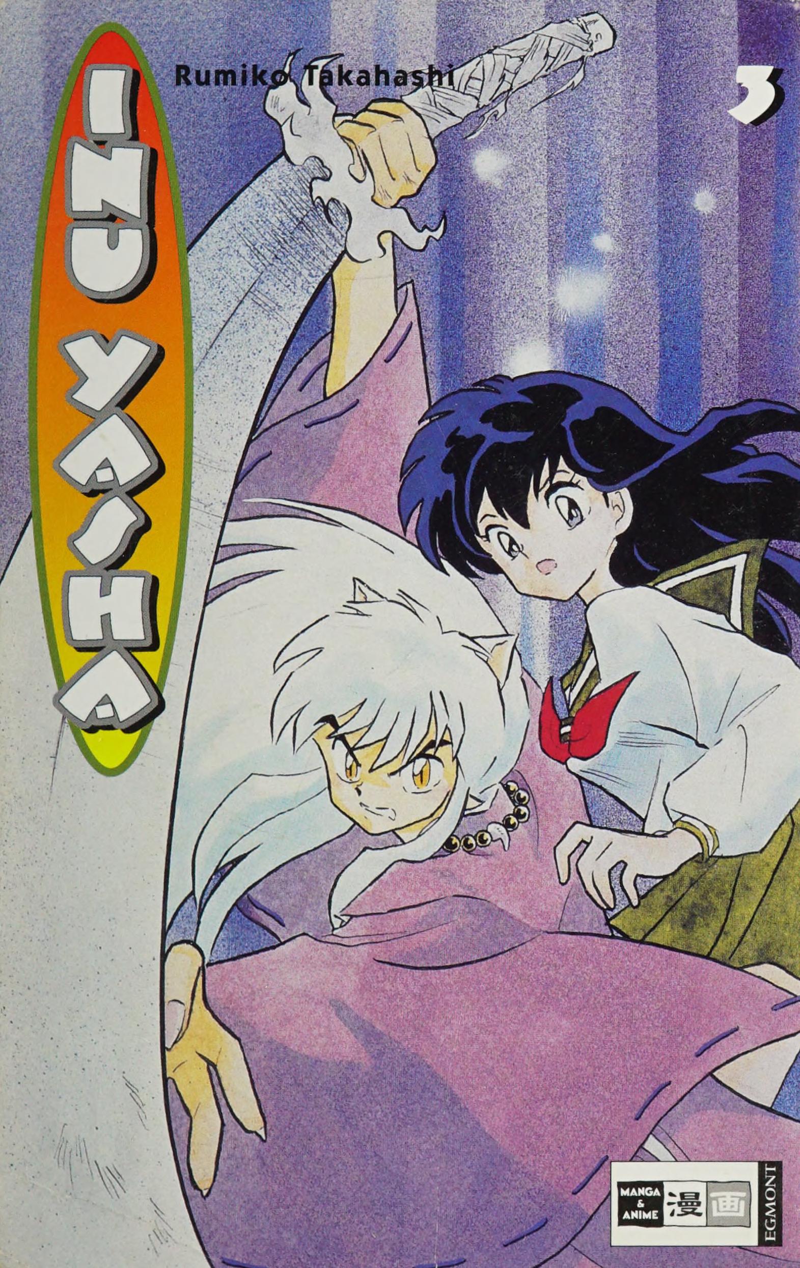 Inu Yasha