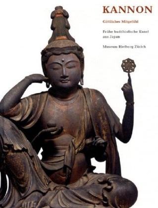 Kannon