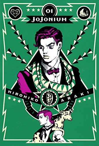 JOJONIUM (1) JoJos Bizarre Adventure Box Binded by Hirohiko Araki, ISBN 9784087828320