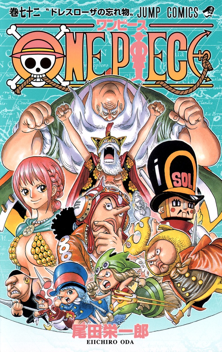 ONE PIECE 72 by 尾田栄一郎, ISBN 9784088708331