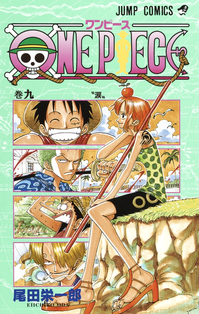 One Piece Vol 9 by 尾田栄一郎, ISBN 9784088727356