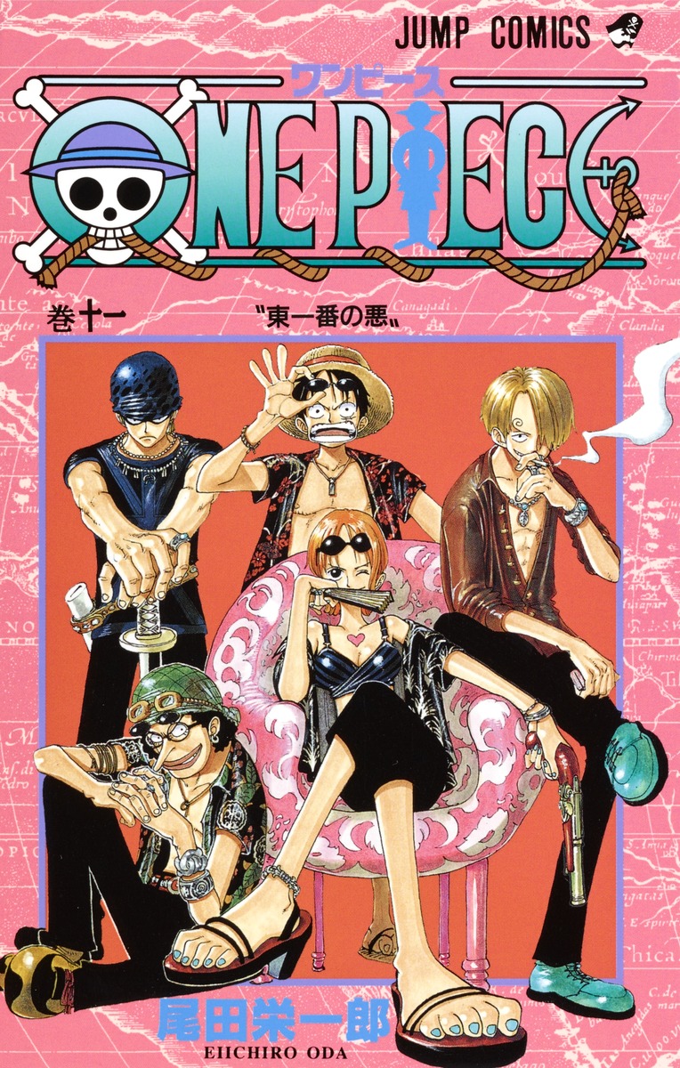One Piece Vol 11 by 尾田栄一郎, ISBN 9784088727974